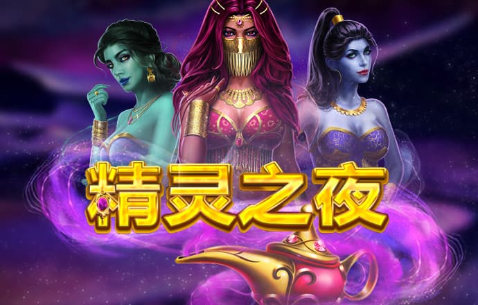 jdb电子平台地址大全截图0