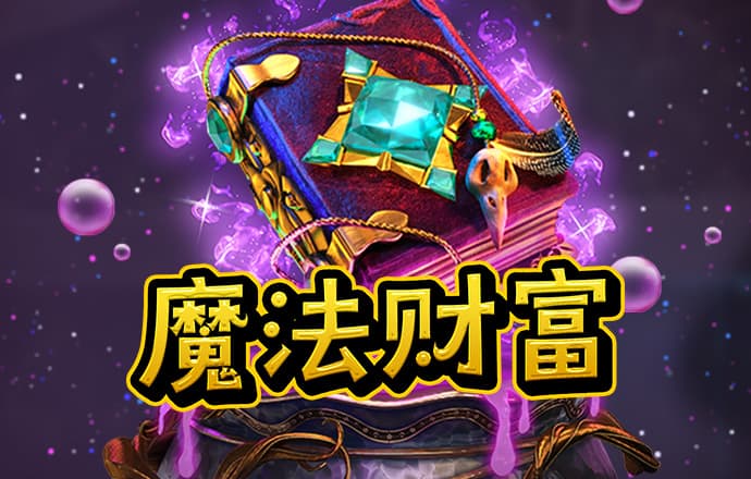巴沙体育官网入口网址是什么